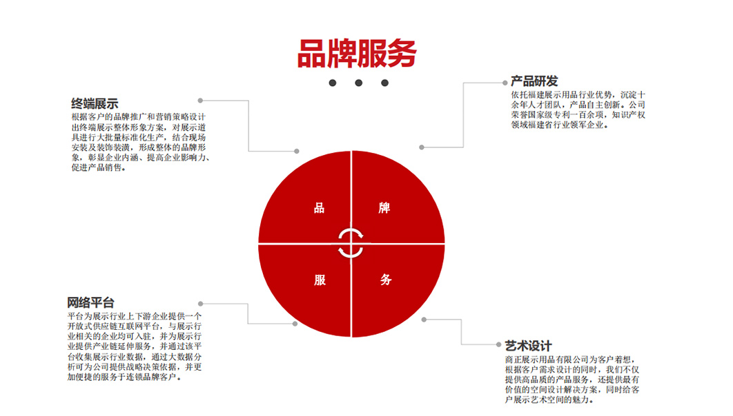 未標(biāo)題-1_12.jpg